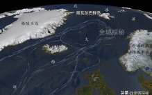 距北极仅1300km！人类最北据点，斯瓦尔巴群岛创下多少世界之最？