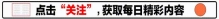 24年男明星新增商务统计，成毅以量取胜，王一博商务最顶级