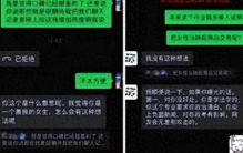 沈导陷陪睡门？5女星爆料30万潜规则，网友：太刺激