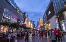 中国最繁华的十大商业步行街
