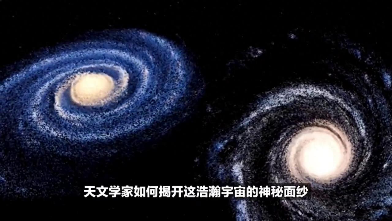 哈勃空间望远镜升空：宇宙星系数量之谜
