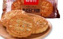 苏式月饼有哪些品牌？2024年苏式月饼十大品牌