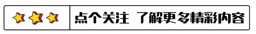 娱乐圈最神秘贵妇：拒绝刘德华，将丈夫捧成巨星，她到底有多传奇