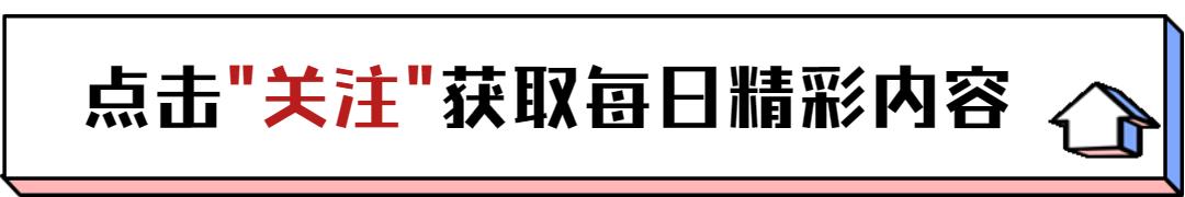 娱乐圈“最干净”的女星韩红，父亲也是大家熟悉的，一生践行公益