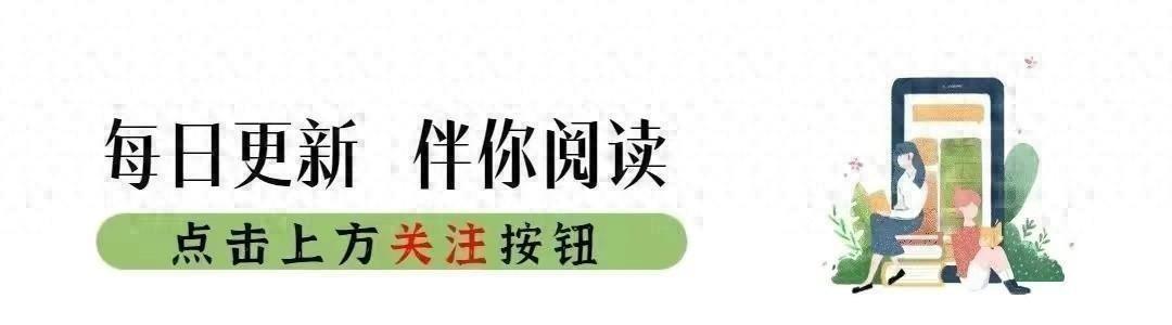 娱乐圈最旺夫的郑敏，当初下嫁穷小子岳云鹏，如今羡煞旁人