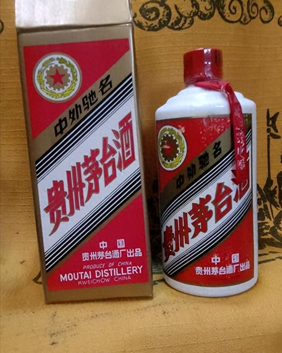 中国白酒十大品牌 1.茅台 2.五粮液 3.泸州老窖