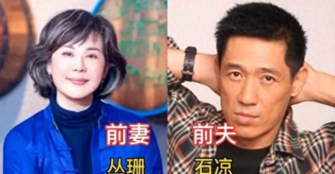 五年婚姻终结  演艺圈最隐秘离婚  谁是保密高手？