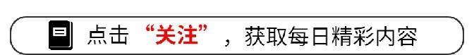 娱乐圈5对明星夫妻的惊人秘密！看完你还敢结婚吗？