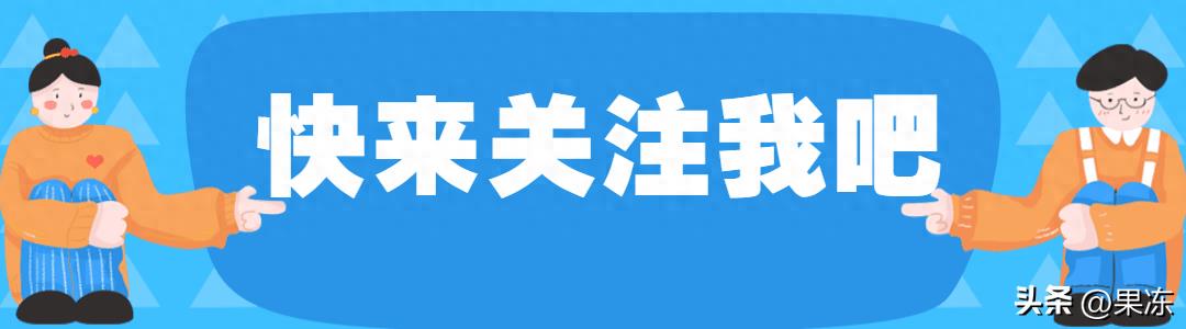 十七件人生最舒服的事情1、第一：房事——最舒服