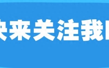 十七件人生最舒服的事情1、第一：房事——最舒服