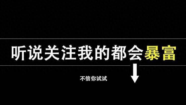 世界上最有钱的5位人你知道吗？