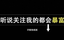 世界上最有钱的5位人你知道吗？