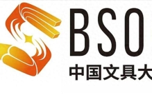 2024 BSOC中国文具大赏TOP奖出炉；神仙文具分享