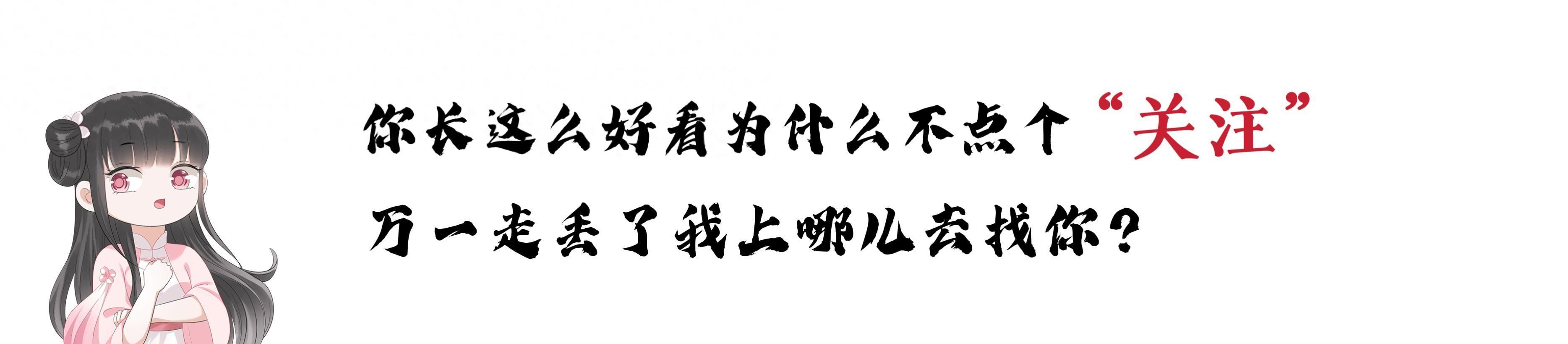 世界上最嚣张的国家，美国不敢惹它，中国每年给它交100亿过路费