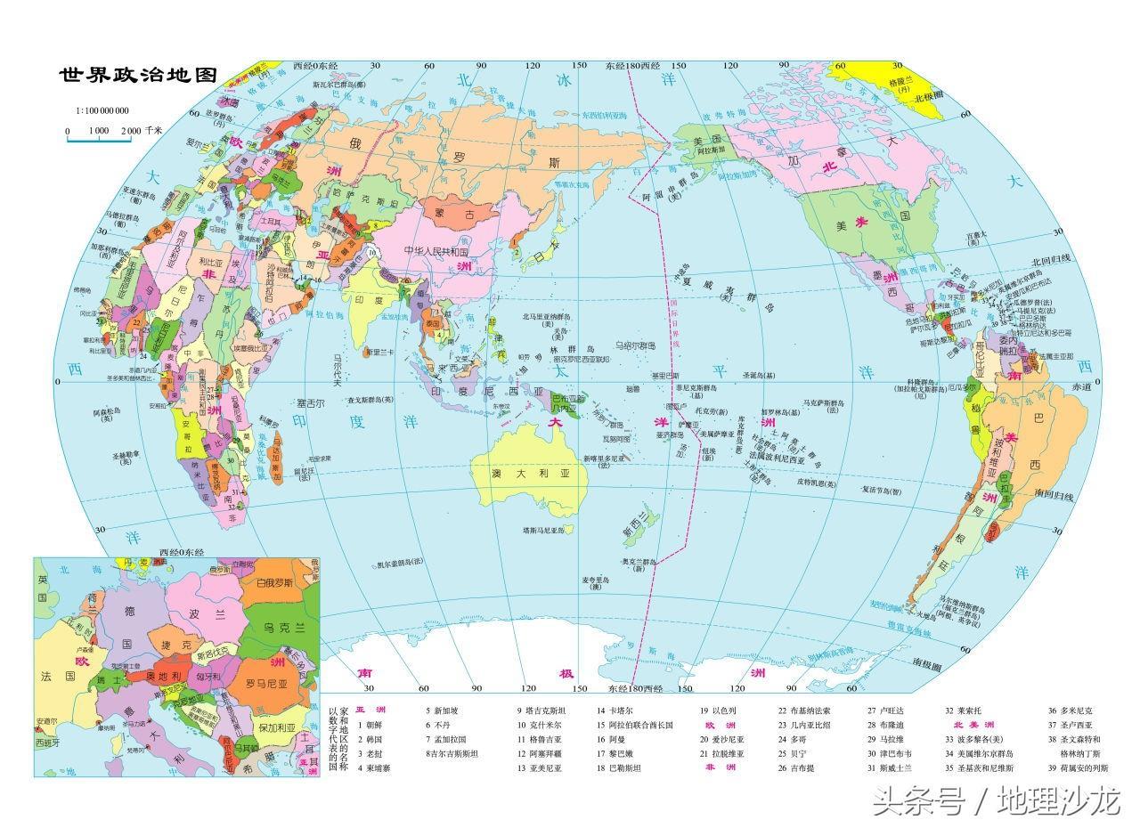 世界各国最高领导人官邸大比拼