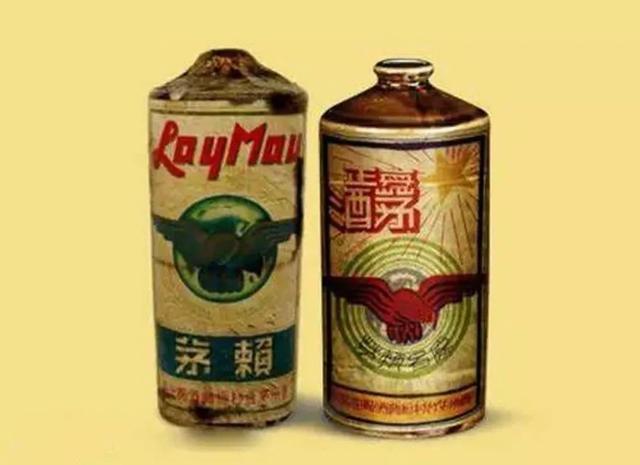 中国最贵的十大名酒排行榜，1935年赖茅酒排第一名