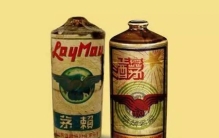 中国最贵的十大名酒排行榜，1935年赖茅酒排第一名