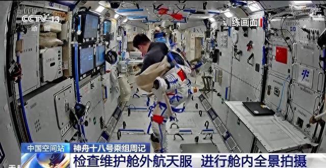 太空探索的风险：宇宙辐射、极端温度、真空环境的威胁