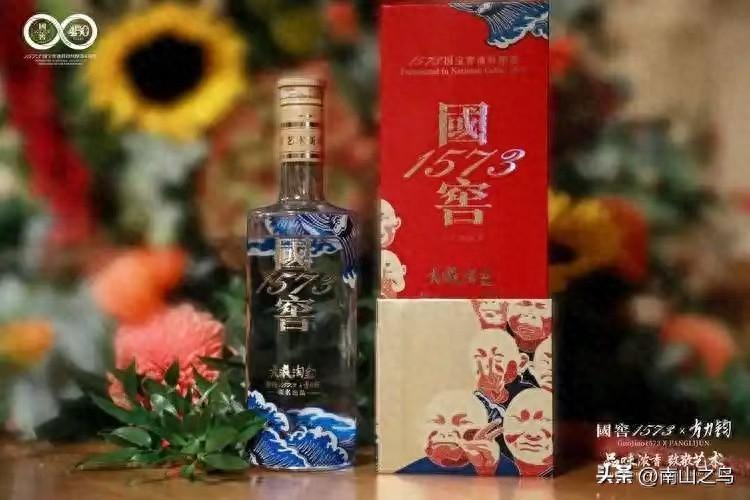 中国白酒品牌排名了解一下