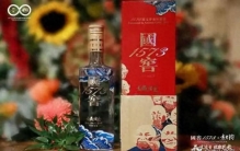 中国白酒品牌排名了解一下