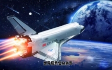 太空条约：人类探索宇宙的里程碑🚀🌌