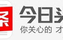 杨紫陪睡事件再发酵，看清爆料者的身份，才懂为何她被黑的最惨？