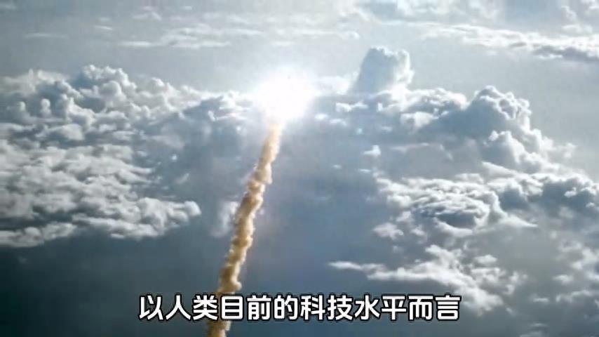 宇宙究竟有多大？看完后可能会刷新你的认知＃探索宇宙＃科普