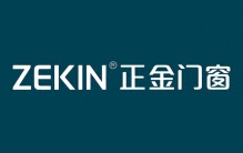 中国门窗十大名牌排名根据2024年的市场表现和消费者评价