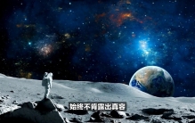 探索宇宙的奥秘，揭秘宇航员背后的故事！🚀🌌