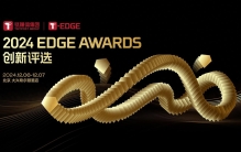 2024 EDGE AWARDS