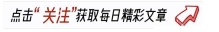 韩国女星李恩珠遗书里的秘密，生前遭受虐待，饱受5年非人折磨！