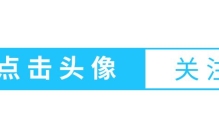 余衍隆狱中爆料娱乐圈内幕，涉李易峰、王嘉尔、陈伟霆等多位明星